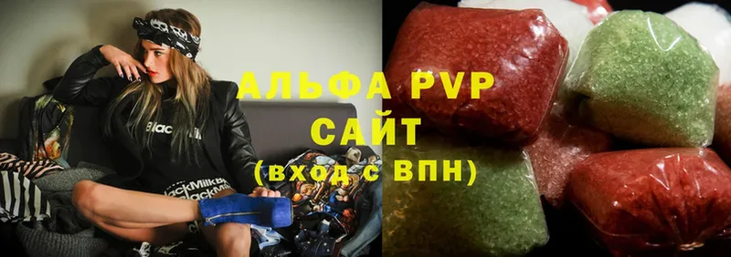 Alpha-PVP СК  хочу   Богучар 